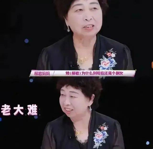 影视大全：澳门一码精准必中大公开-“闺蜜找了40个男明星陪我过生日？没想到...”网友夺笋：半个娱乐圈都被请来了！  第3张