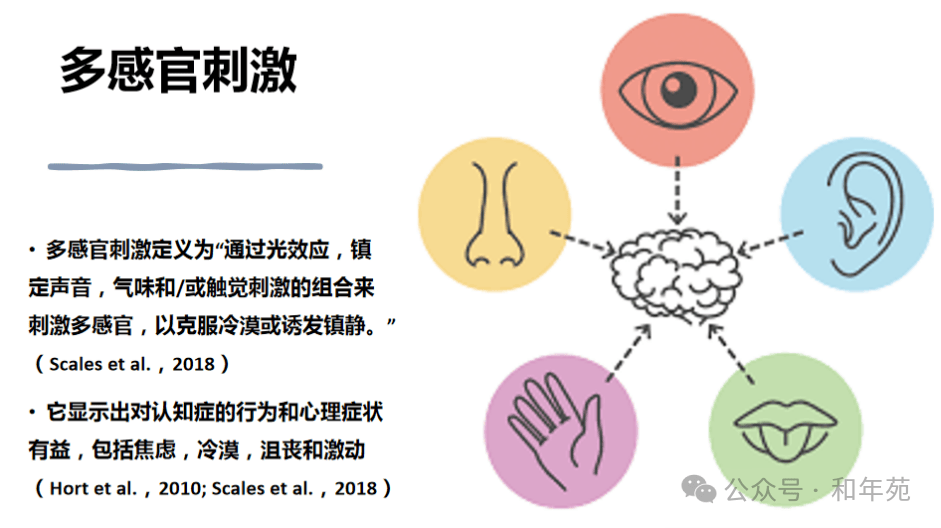 影音娱乐：澳门管家婆一肖一码100精准-高通、QQ音乐推出车载端“骁龙臻品音质”：最高省流90%