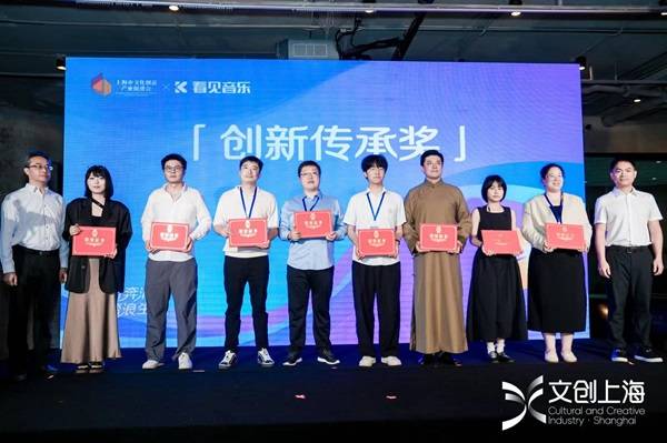 微视：澳门六开奖结果2024开奖记录查询-环球音乐与 SoundLabs 合作推出 AI 声音插件 MicDrop  第1张