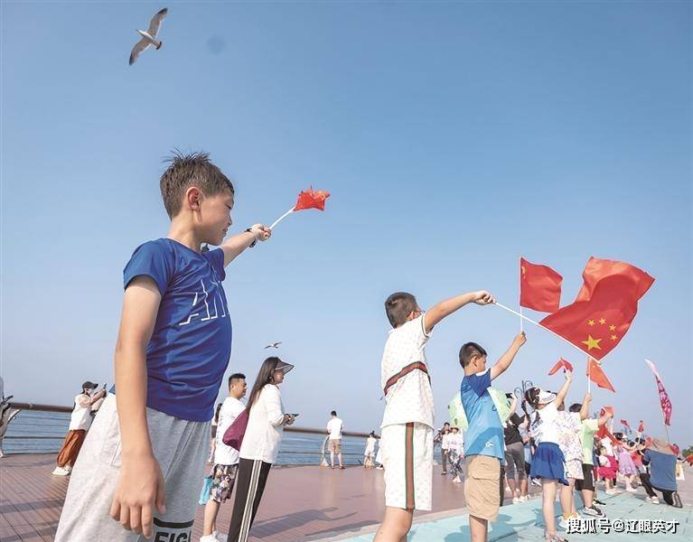 🌸凤凰视频【香港二四六开奖免费资料】-国家统计局：5月份，70个大中城市中，各线城市商品住宅销售价格环比下降、同比降幅略有扩大  第2张