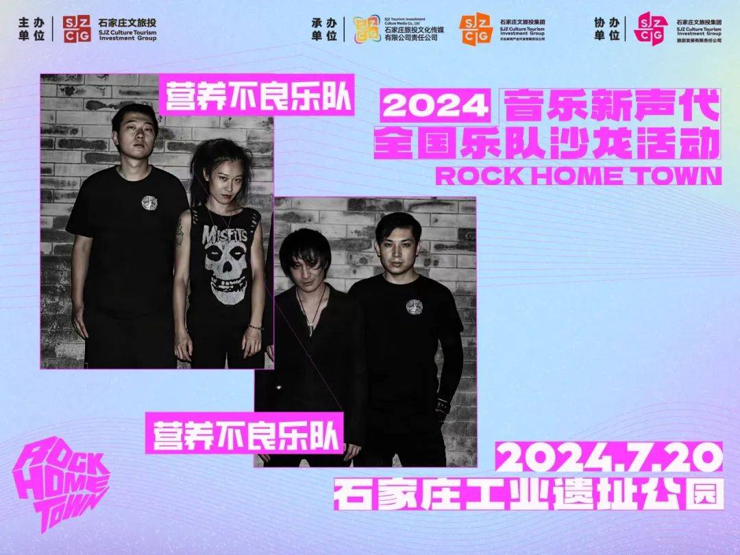 影院365：香港资料大全正版资料2024年免费-2024“音律童年”音乐会在京奏响 国交附属少年乐团的小演奏员同台献艺