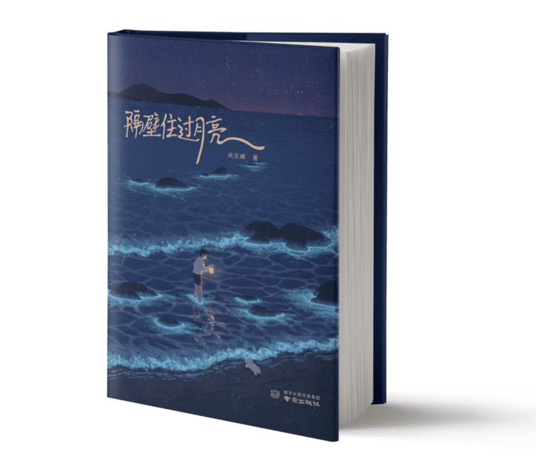 影视风云：澳门资料大全正版资料2024年免费网站-郑州大学河南音乐学院工程总承包招标发布  第2张