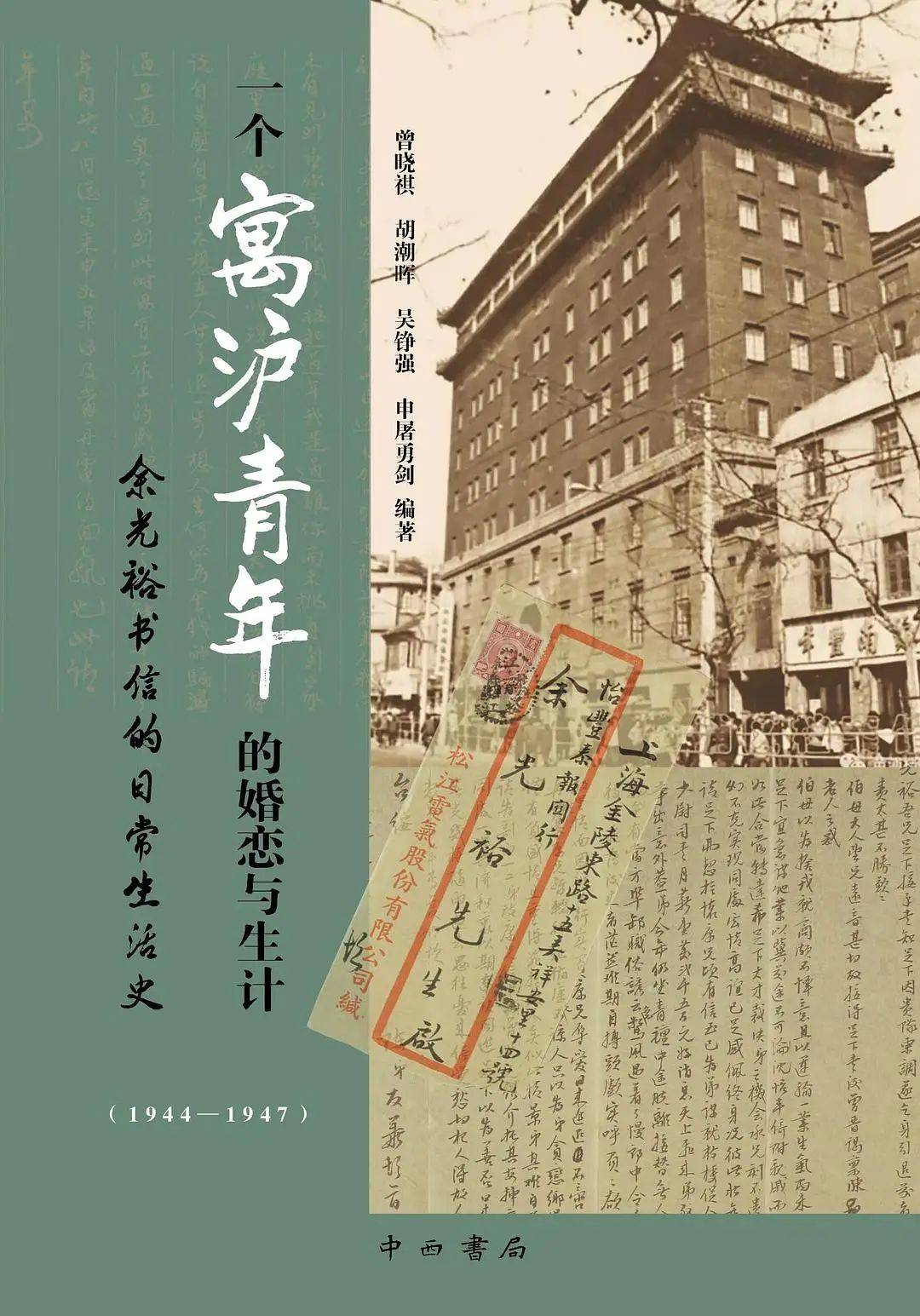 百度：澳门资料大全正版资料2024年免费-京津冀骑友骑游北京城市副中心 领略运河之美  第2张