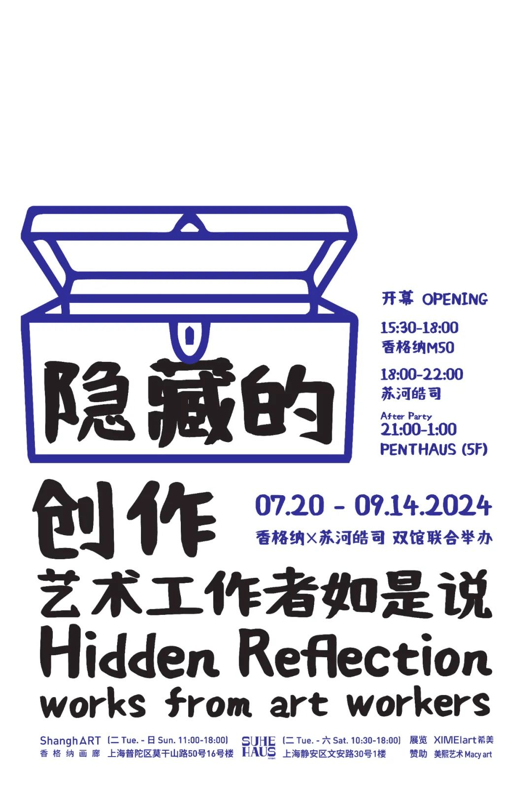 腾讯视频：新澳门内部资料精准大全2024-竞争激烈！国足18强赛主场申办城市超10个  第3张