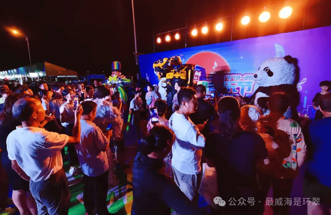 爱奇艺：澳门一码一肖一特一中2024-在上海，吹着夏夜晚风听露天音乐会