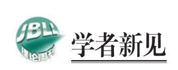 大众：澳门正版内部资料大公开-巴黎奥运会城市运动项目赛场——协和广场  第3张