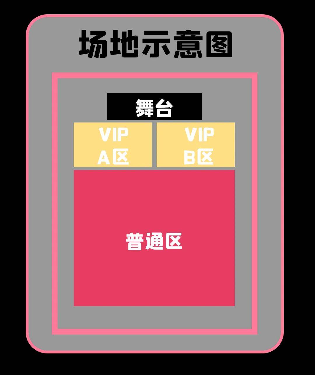 新闻：澳门一码一肖一特一中酷知经验网-风吹麦浪！且看夏日田园好“丰”光 | 新黄河AI原创音乐  第3张