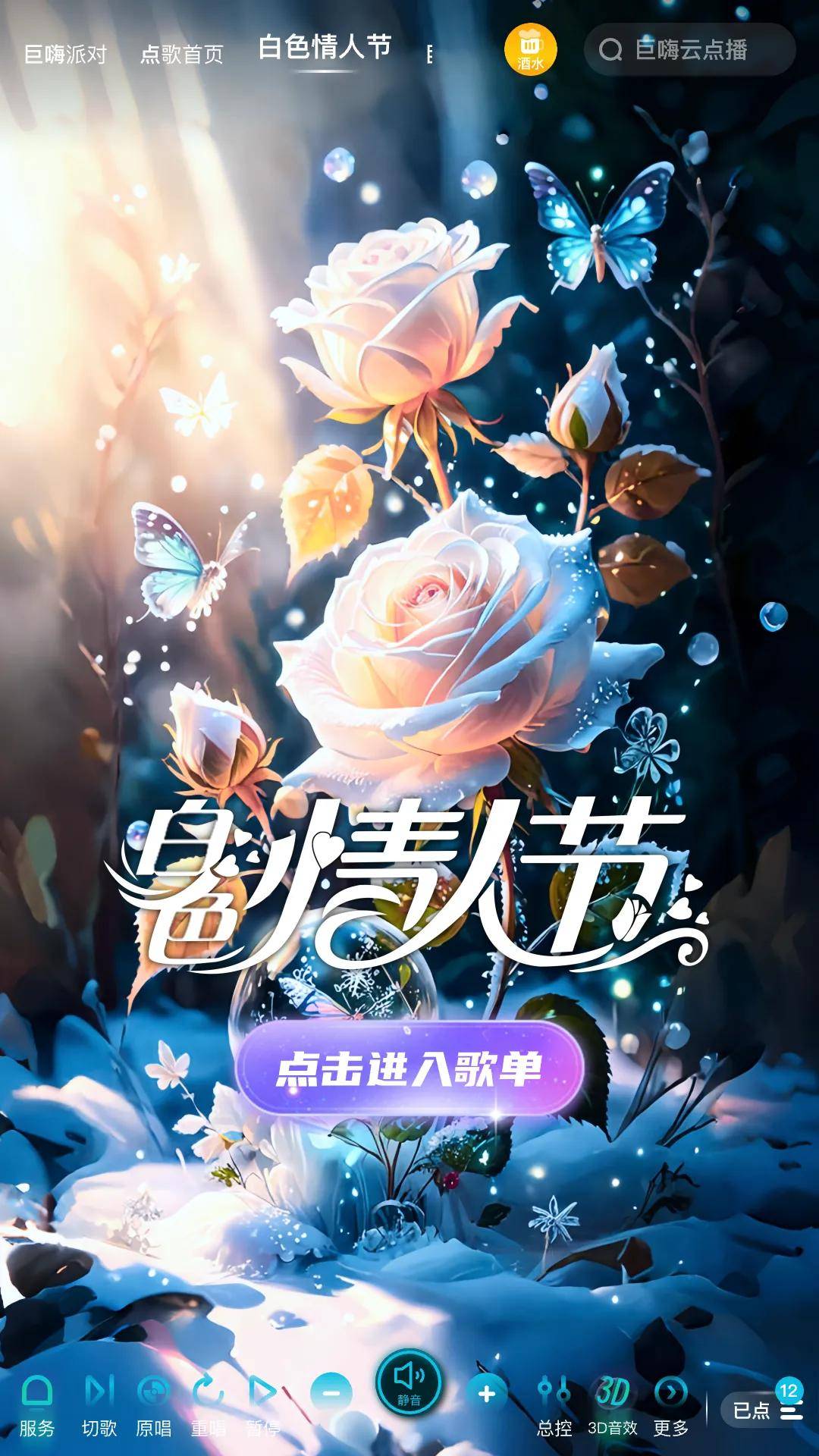 🌸搜视网【新澳门内部资料精准大全】-祖龙娱乐（09990.HK）5月27日收盘涨0.62%，主力资金净流出19.48万港元