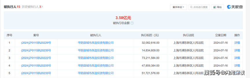 环球网：澳门六开奖最新开奖结果-从汉德公式到城市温情，理解地铁为何要闸门常开