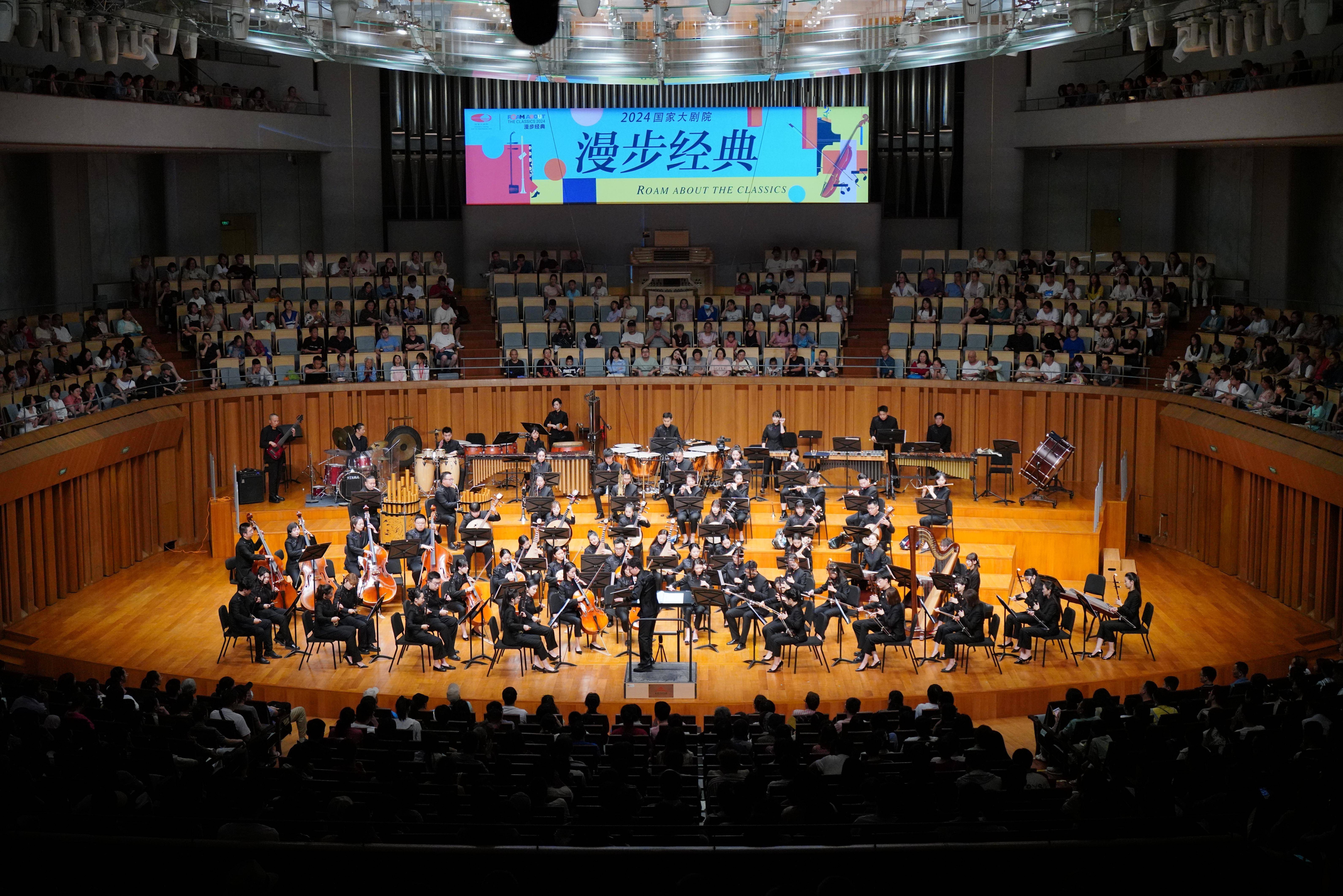 1905电影网：澳门一码一肖一特一中酷知经验网-2024琴台大剧院，琴台音乐厅，武汉临空港大剧院“打开艺术之门”暑期儿童艺术节  第2张