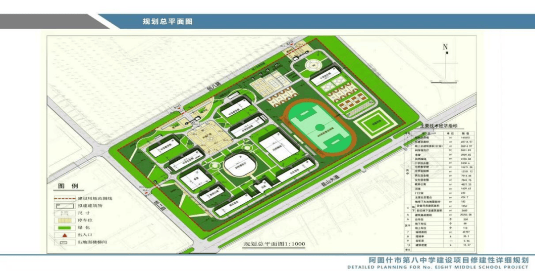 新闻：澳门一肖一码100%精准免费-城市建设游戏《海盗共和国》登陆Steam 售价92元  第5张