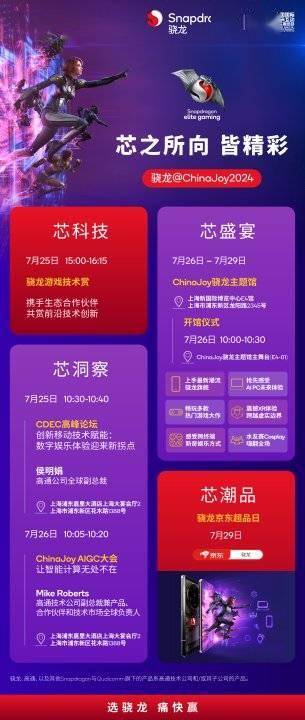 百度：澳门资料大全正版资料2024年免费-华谊腾讯娱乐(00419)上涨6.12%，报0.104元/股  第1张