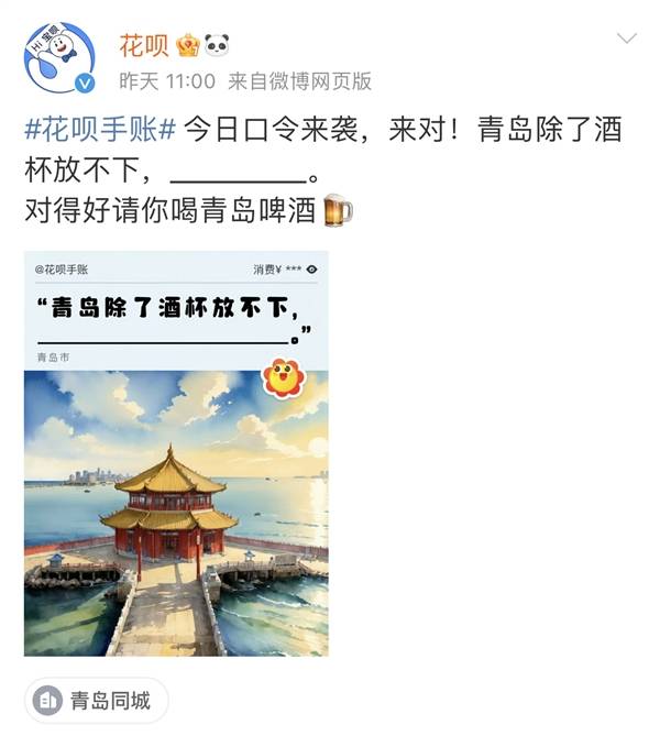 小咖秀短视频：澳门一码一码100准确-全国首部！苏州市公布37条“低空交规”：未来“打飞的”到上海浦东机场只需要40分钟【附城市空中交通行业前景预测】