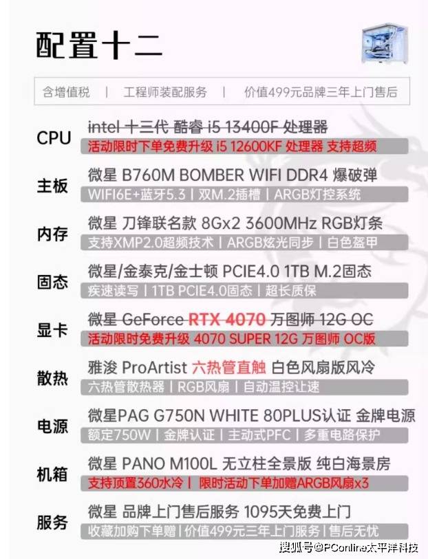 贴吧：澳门一码一肖一特一中2024-苹果CarPlay还没有完蛋，将更加娱乐化  第2张