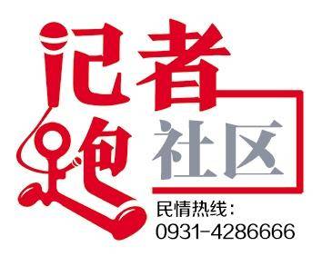 百科：澳门一码一肖一特一中准选今晚-城市全域数字化、智能化的未来，藏在“四化”新引擎背后