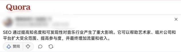 贴吧：澳门一码一肖一特一中2024-夏至音乐日开启，7支法国乐队将亮相广州及顺德  第1张