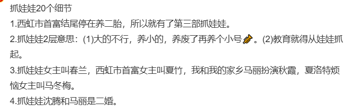 🌸搜狗【2024澳门正版资料大全免费】-美亚娱乐资讯（00391.HK）7月3日收盘跌9.17%