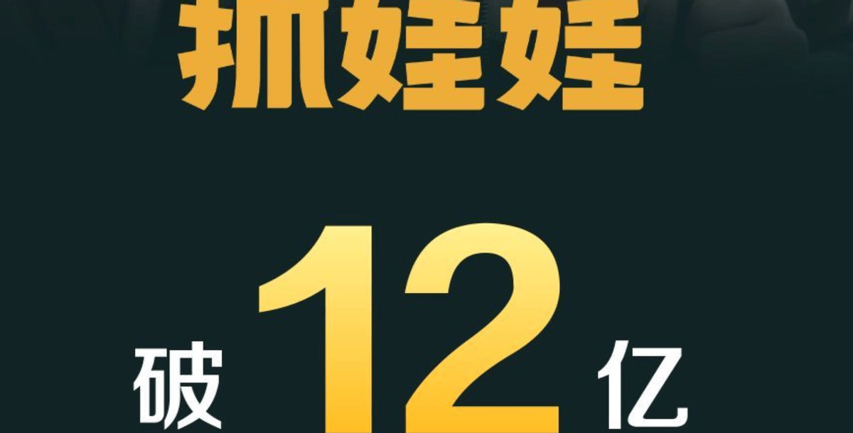 🌸好看视频【2024新奥历史开奖记录香港】-深圳剧本娱乐赋能旅游产业高质量发展论坛圆满举办  第3张