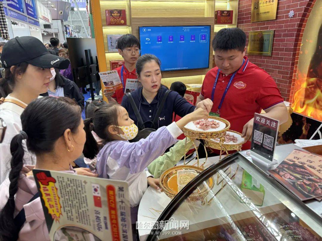 🌸新浪电影【澳门一肖一码必中一肖一码】-在音乐中感受城市脉动——石家庄摇滚音乐演出季满足观众期待  第2张