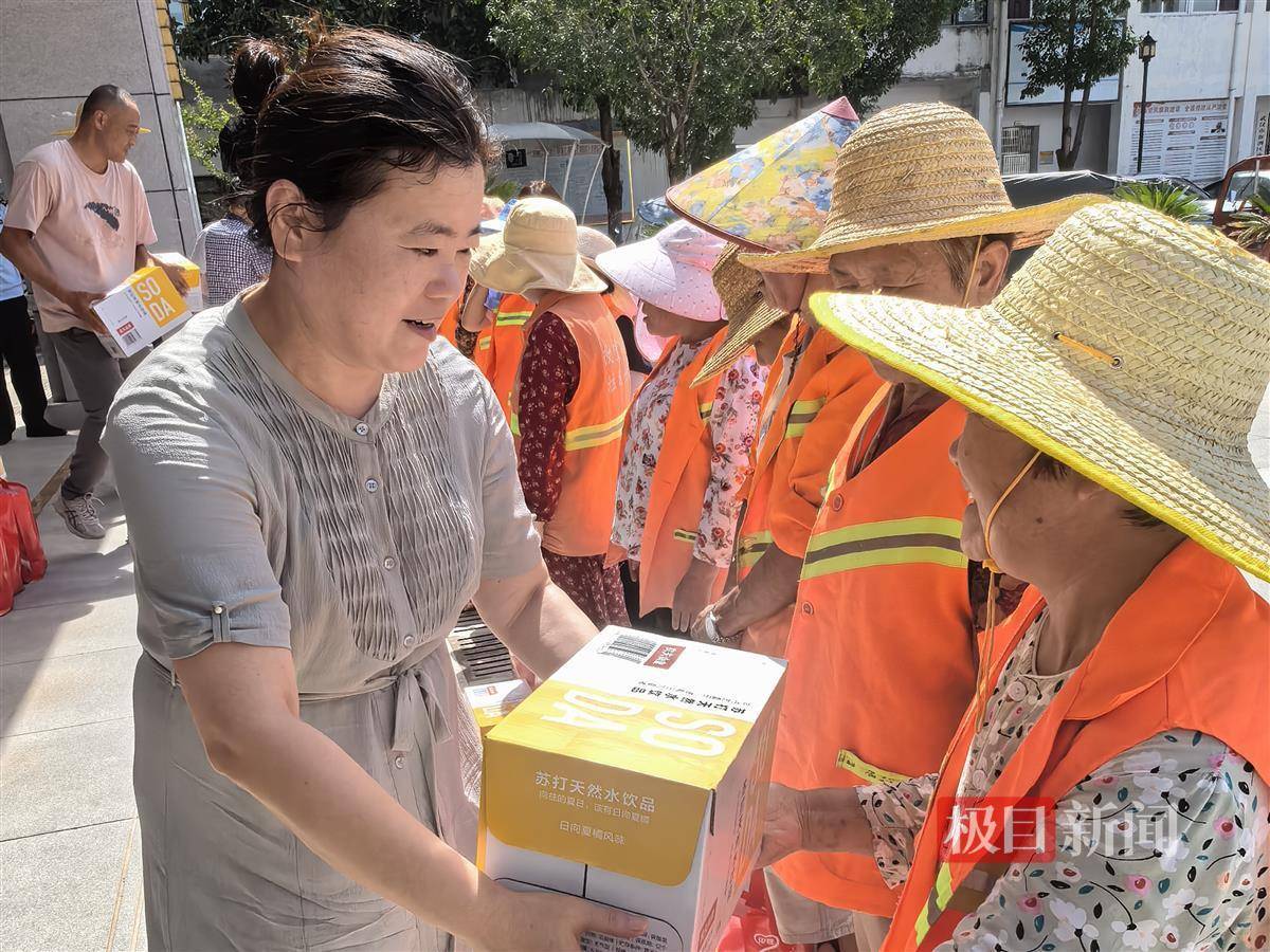 淘宝：澳门一码一肖一特一中准选今晚-《城市捉迷藏》以科技赋能童年游戏  第3张