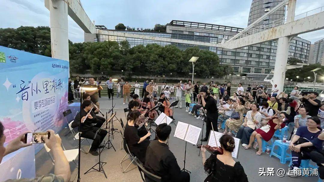 今日头条：澳门一码一肖100准今期指点-腾讯音乐娱乐集团「探乐」音乐出海计划官宣 助力提升中国音乐国际传播力  第3张