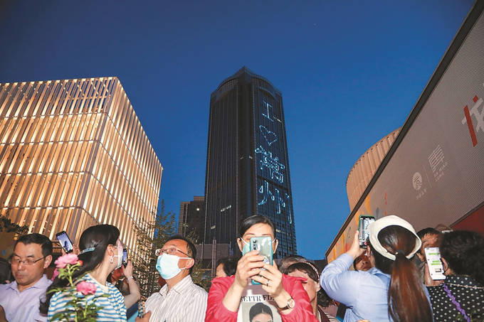 🌸今日【7777888888管家婆中特】-纽约、东京和巴黎获最受欢迎旅游城市，中国两个城市上榜前十  第1张