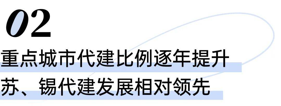 🌸飞猪视频【2024澳门资料大全免费】-湖南城市学院开展“无毒青春，守护少年的你”主题宣讲活动  第2张