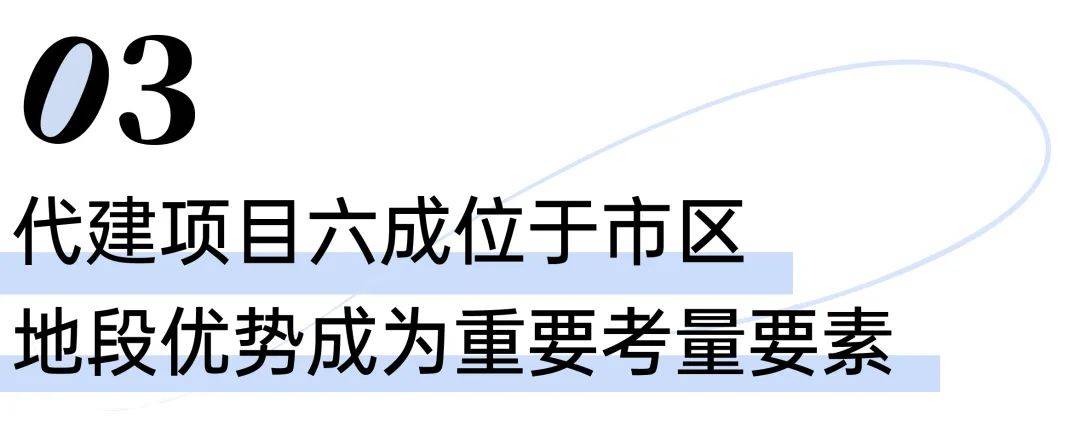 映客直播：澳门六开奖结果2024开奖记录查询-文博热持续升温 宝藏城市开启“古建冒险”  第3张