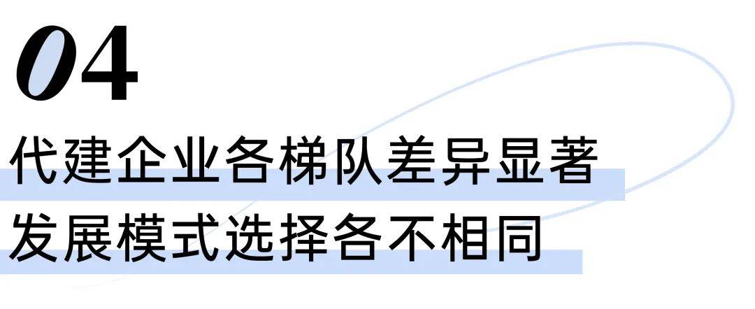 趣头条：澳门六开奖结果2024开奖记录查询-嘘！中高考期间，哈市各大城市公园调至“静音模式”  第5张