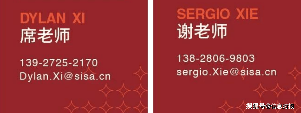 腾讯视频：澳门一码一肖一特一中2024-玩转中国民乐的美国学生：音乐之外，更见天地