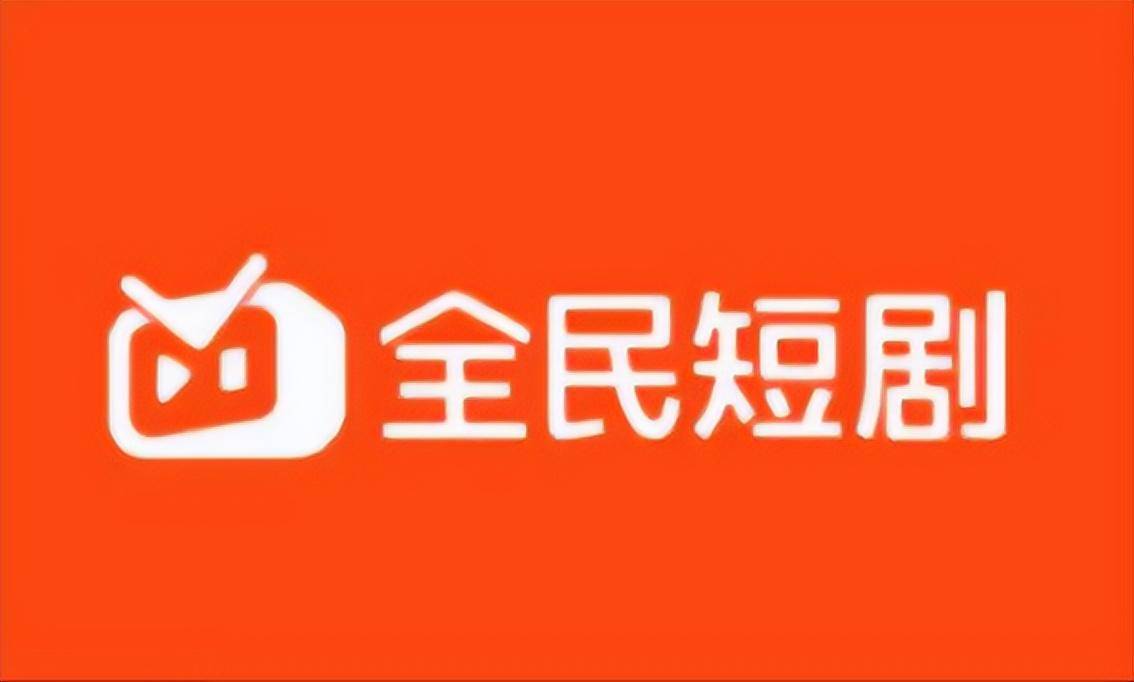 🌸快手短视频【管家婆一码一肖100中奖】-云音乐（09899.HK）8月27日收盘涨0.78%，主力资金净流出25.76万港元  第1张