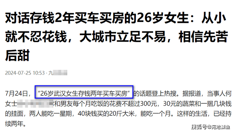 影音先锋：澳门一码一肖一特一中中什么号码-2024黄金内湾消费季启幕 发布9大消费主题4大城市新供给