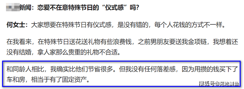 百科：澳门一码一肖一特一中准选今晚-武汉取消新房销售限价？武汉住房和城市更新局：价格由企业自主决定