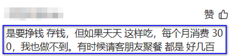 🌸新闻【2024澳门天天六开彩免费资料】-焕发不一样的活力！2024首届青岛3V3足球城市挑战赛拉开帷幕  第2张