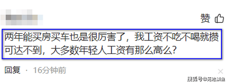 🌸贴吧【2024新澳门正版免费资料】-交通运输部、财政部：对城市公交企业更新新能源城市公交车 每辆车平均补贴8万元