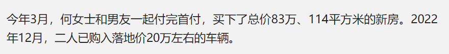 芒果TV：澳门一码一肖一特一中准选今晚-关于山西中部城市群！省政府发布重要通知  第2张