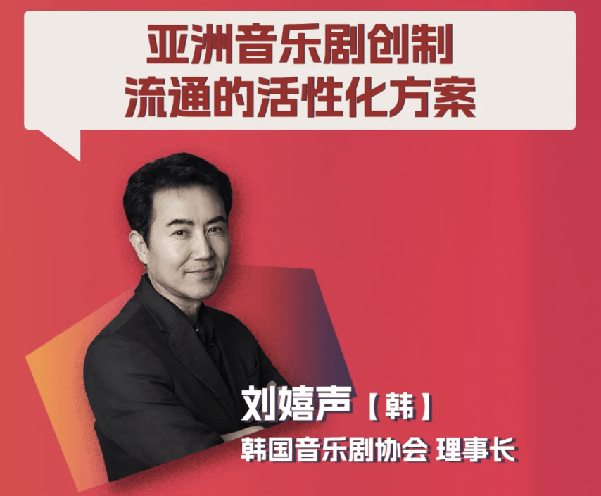 花椒直播：2024年正版资料免费大全-【高质量发展调研行】普安布依“小打音乐”闹出“大动静”