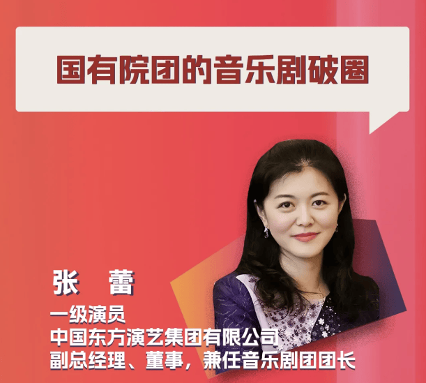 虎牙：澳门一码一肖一特一中2024年-国际化阵容、年轻化体验，2024CJMF·不止音乐节中秋唱响白马湖！