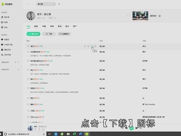 新华网：新澳门内部资料精准大全-共奏湾区艺术交流的美妙旋律 深港两地携手推出“美丽星期天之乐熠深港”主题系列音乐会  第1张