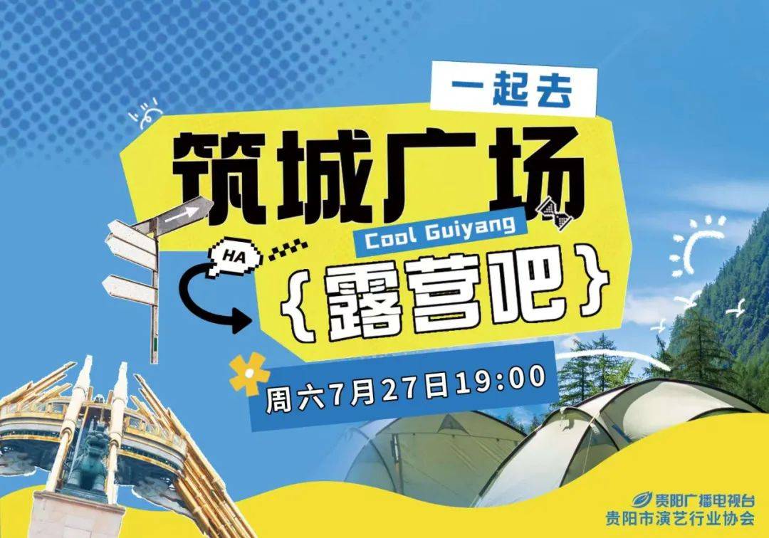 咪咕音乐：新澳门内部资料精准大全-活动｜抢票提醒！木偶音乐剧《报童之声》等你来→  第2张