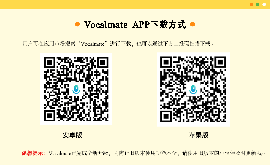 🌸芒果影视【新澳彩资料免费长期公开930期】-廖明飞三度联手Harry哥哥 打造又一合家欢音乐会《雪之女王》  第1张