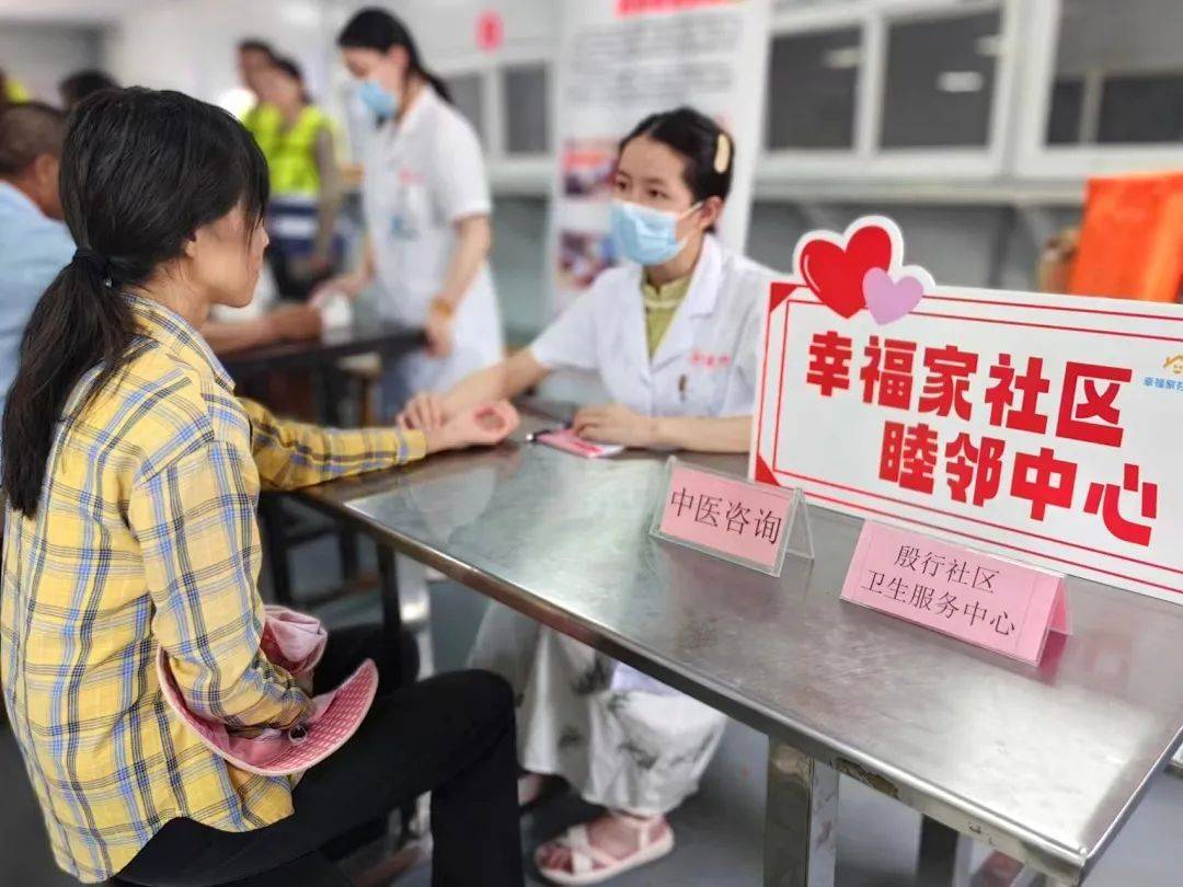 快手：澳门正版内部资料大公开-农村女孩、小镇青年和城市少女：三个孩子的折叠人生  第2张