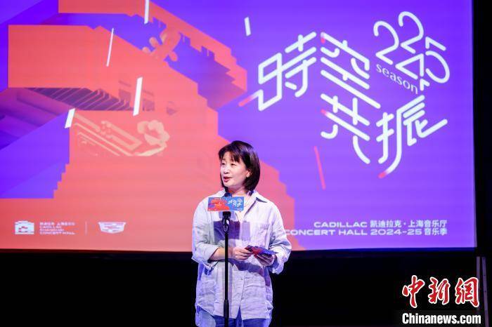 神马：澳门正版内部资料大公开-“95后”作曲家“化剑为曲” 用音乐致敬武侠精神  第4张