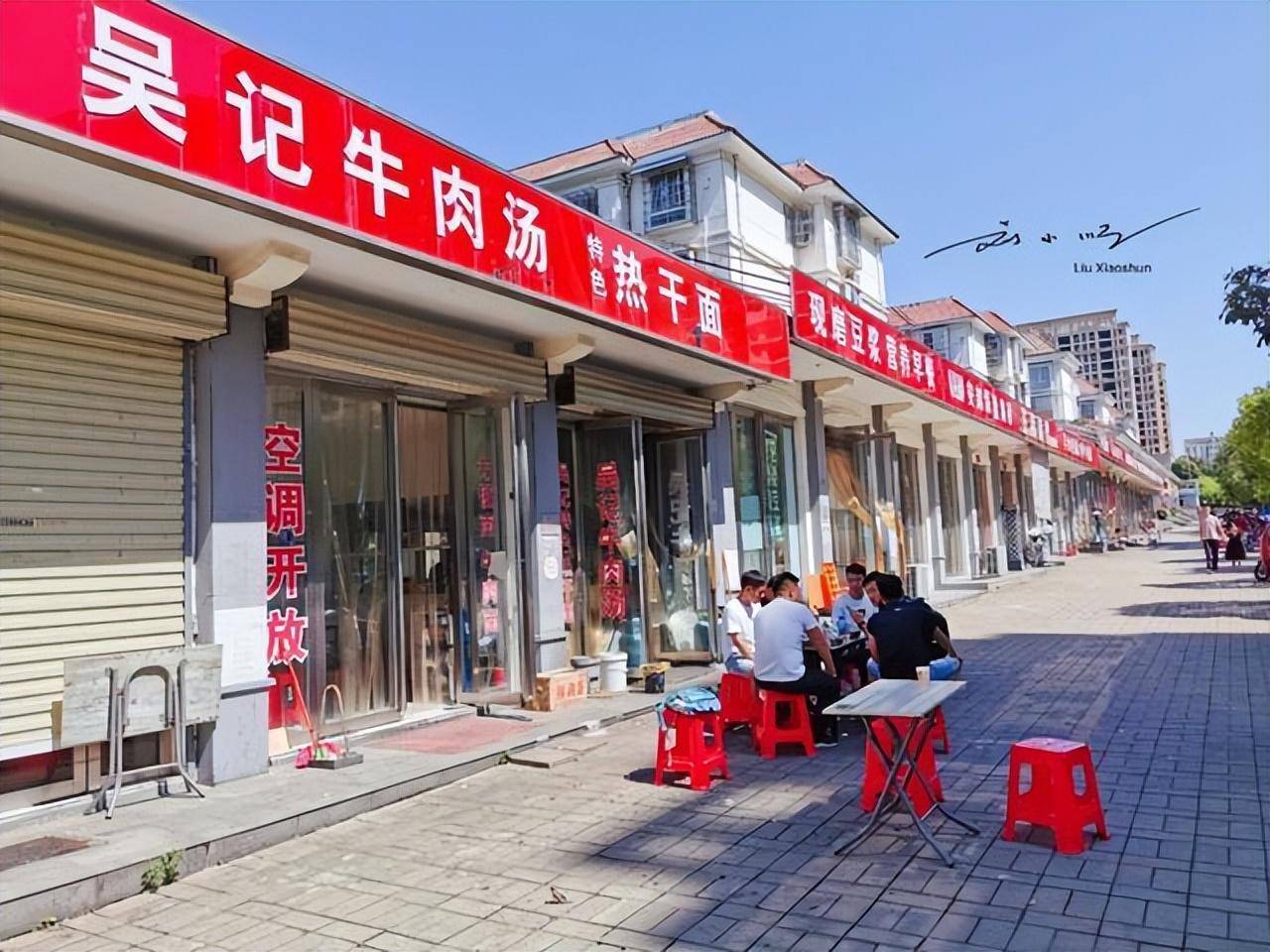 饿了么：澳门一码中精准一码资料-21℃的城市 360度的人生｜安顺上榜携程口碑榜“玩水避暑目的地”前10名