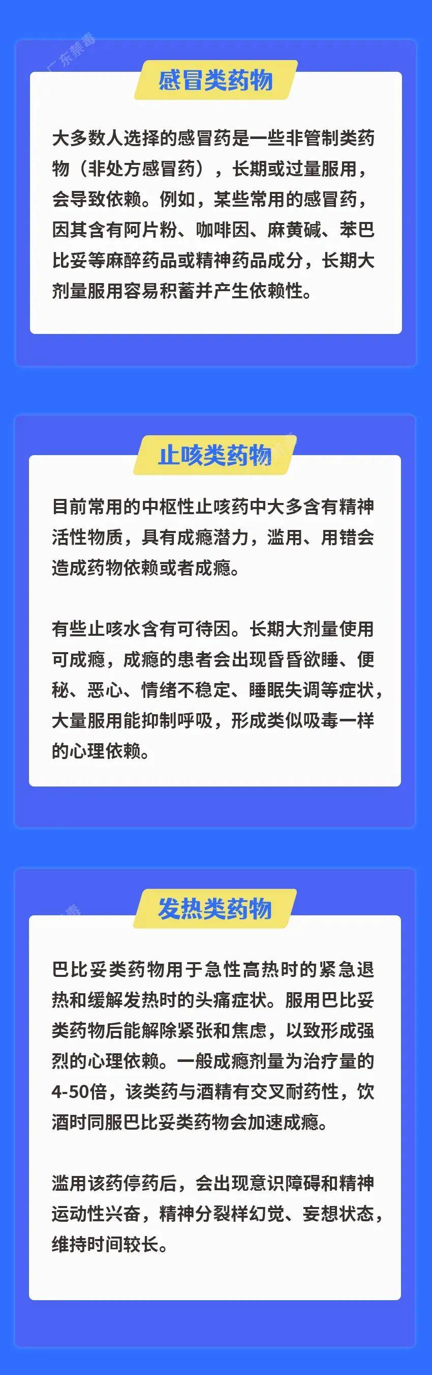 影视风云：澳门资料大全正版资料2024年免费网站-银河娱乐（00027.HK）6月4日收盘涨2.22%，主力资金净流出168.56万港元