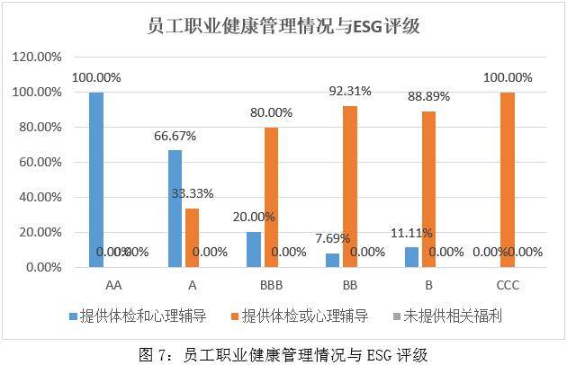 🌸酷狗音乐【澳门王中王100%的资料】-猫眼娱乐(01896.HK)涨近3%，截至发稿，涨2.94%，报8.37港元，成交额3387.28万港元  第1张