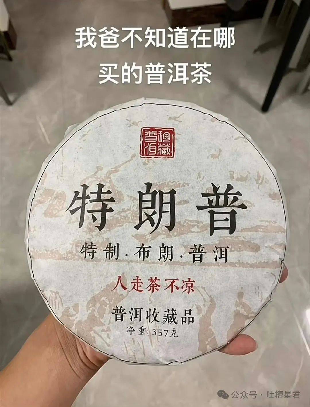 熊猫直播：澳门一码一肖100%精准一-专业巡展丨走进山东城市建设职业学院建筑工程系（一）  第3张