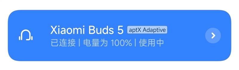 龙珠直播：澳门六开奖结果2023开奖记录查询网站-“国乐记忆”2024河南端午节音乐会上演  第4张