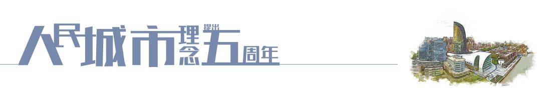 神马：澳门一码精准-梁长博已任聊城市城市管理局党组书记