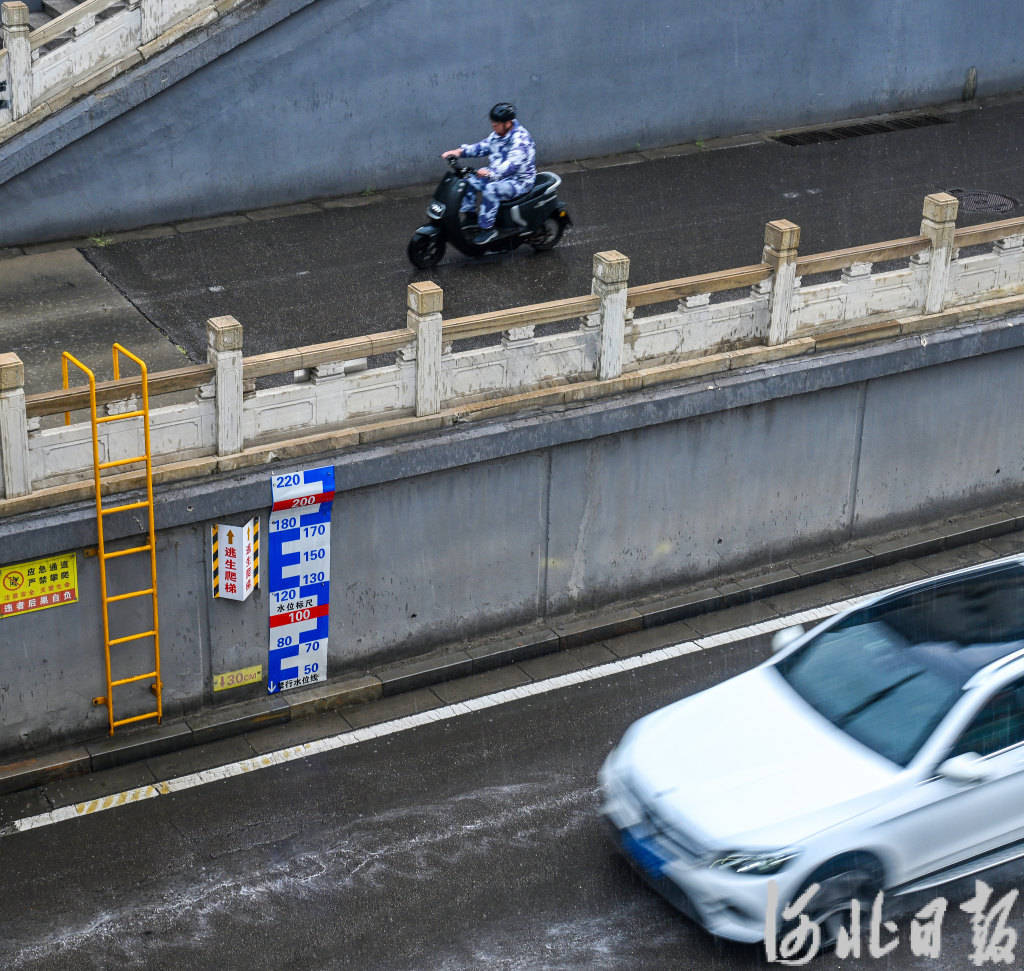 今日：澳门一码一肖一特一中2024-全国大城市公安机关第八届警察体育三项比赛圆满落幕  第3张